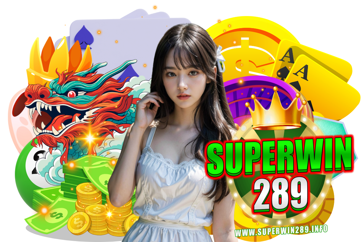 superwin289 เว็บตรง